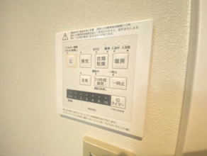 【設備】 | VESTA富里