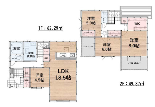 【間取り】 | 福岡市早良区田村5丁目5期　1号棟（全1棟）【仲介手数料無料・0円】 | 平日、土日祝日もお好きな日時にご見学可能です。お気軽にお問合せ下さい。