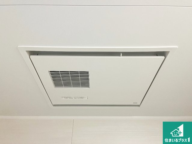 須磨パークヒルズC棟（CYGNUS）の冷暖房・空調設備|四季を通して快適なバスライフをお手伝いする浴室暖房乾燥機！浴室の乾燥・暖房・涼風・換気はもちろん、２４時間換気にも対応！