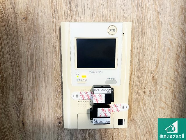 須磨パークヒルズC棟（CYGNUS）の防犯設備|カラーモニターインターホン！声だけでなく来訪者の姿や顔がモニターで確認できるので、小さなお子様がいらっしゃるご家庭でも安心できます！