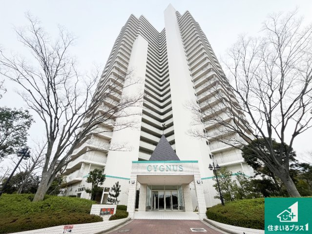 須磨パークヒルズC棟（CYGNUS）の外観|マンション外観写真！