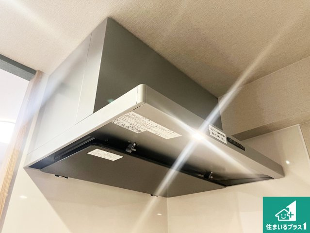 須磨パークヒルズC棟（CYGNUS）の設備|スタイリッシュな印象のフラットタイプ！ＬＥＤ照明付き！