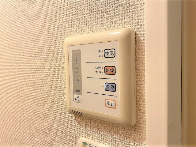 レオパレスネイティブⅤのその他