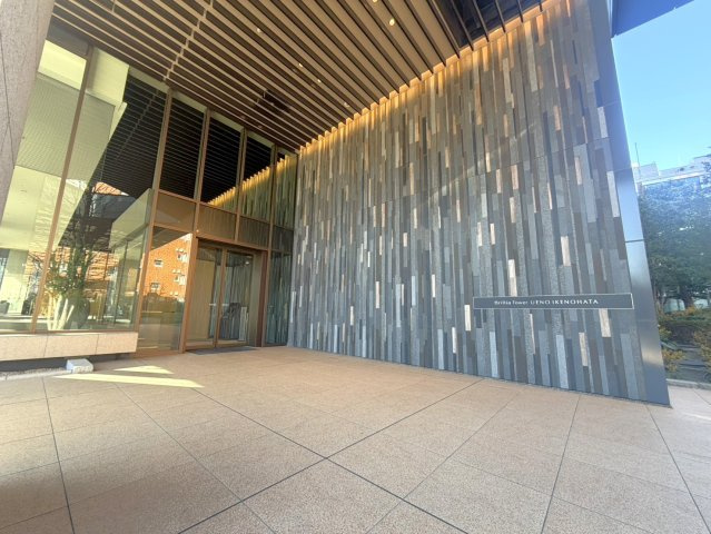 ブリリアタワー上野池之端