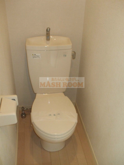 カーサベルデ中野のトイレ