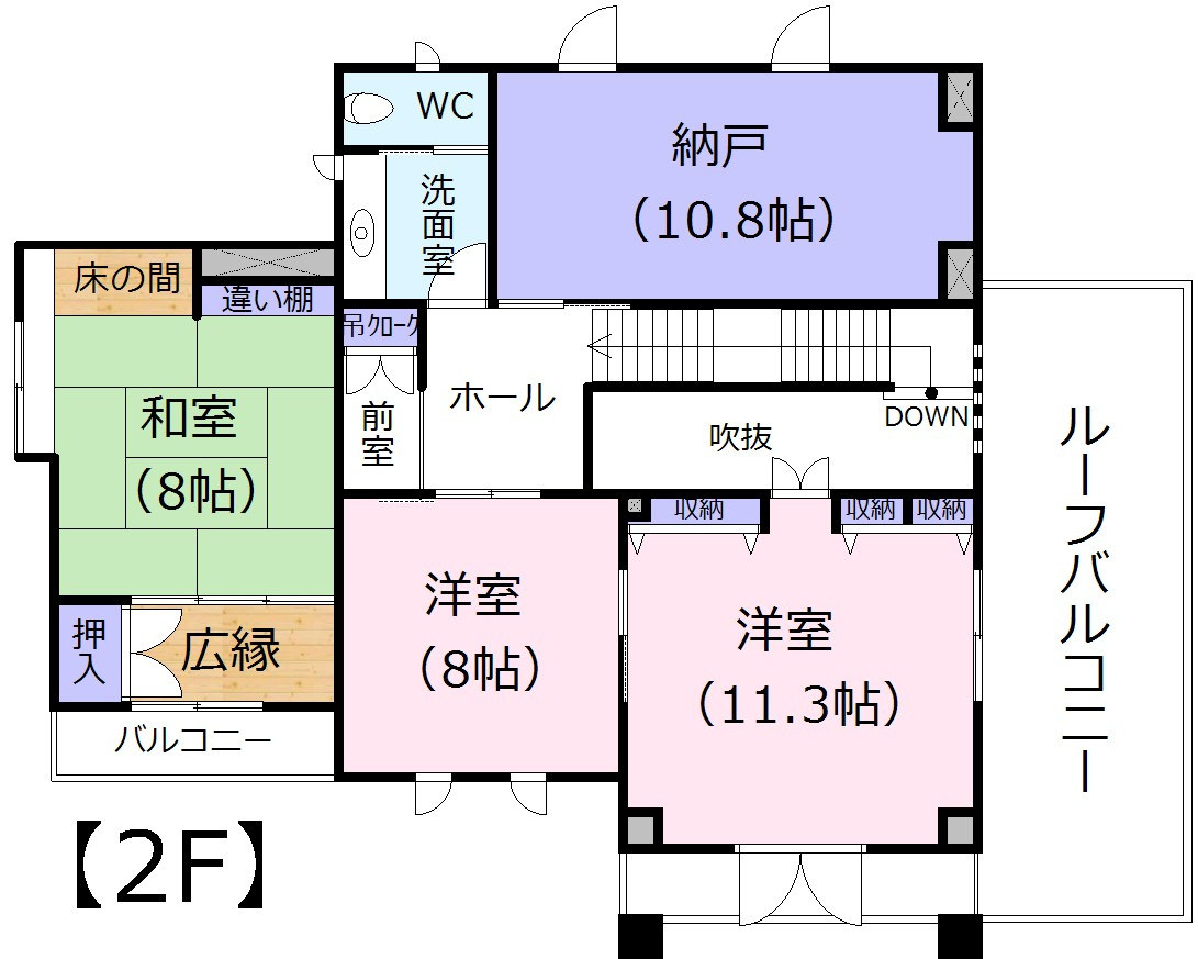 坂戸市花影町中古戸建の間取り|2F