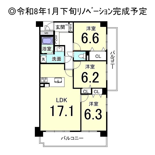 グラン・コート洛北の間取り