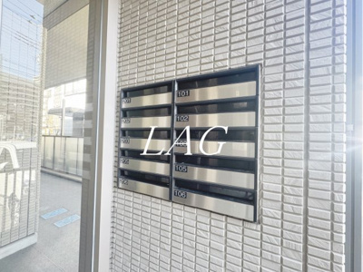 【その他共用部分】 | シャーメゾンヒロ | 集合ポストです。