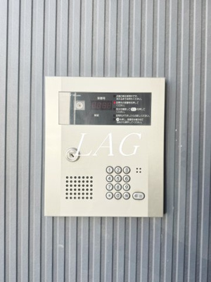 【セキュリティ】 | シャーメゾンヒロ | オートロックです。