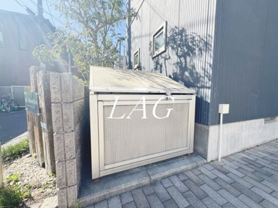 【その他】 | シャーメゾンヒロ