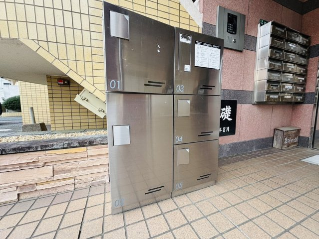 プリンスマンション五条のその他共用部分|別号数タイプ