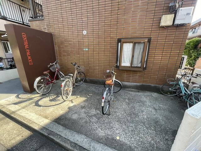 セントラルパレスⅡのその他共用部分