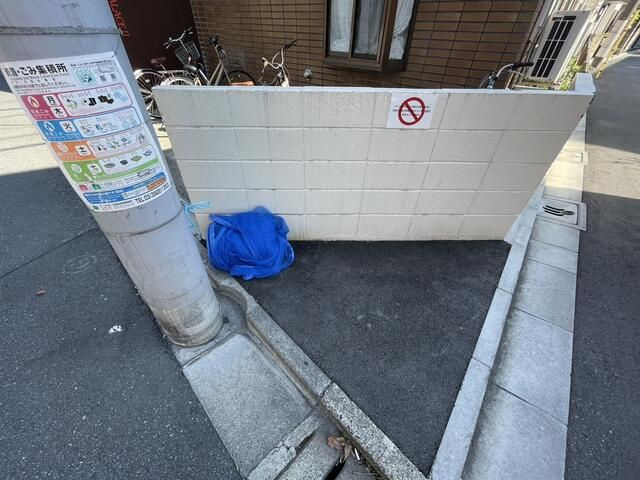 セントラルパレスⅡの設備