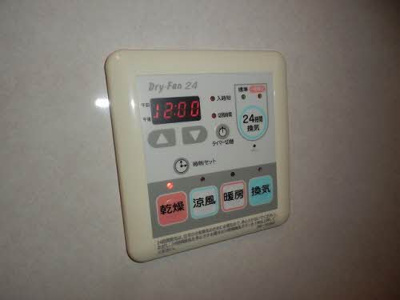 【設備】 | シャーメゾンJUNO A