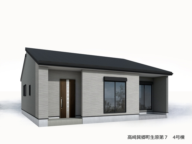 リーブルガーデンS  高崎箕郷町生原第7　4号棟