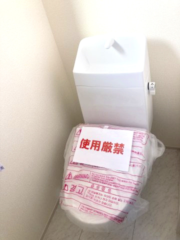 リーブルガーデンS  高崎箕郷町生原第7　4号棟のトイレ|2つ目のトイレです。清潔感のある白を基調としています。