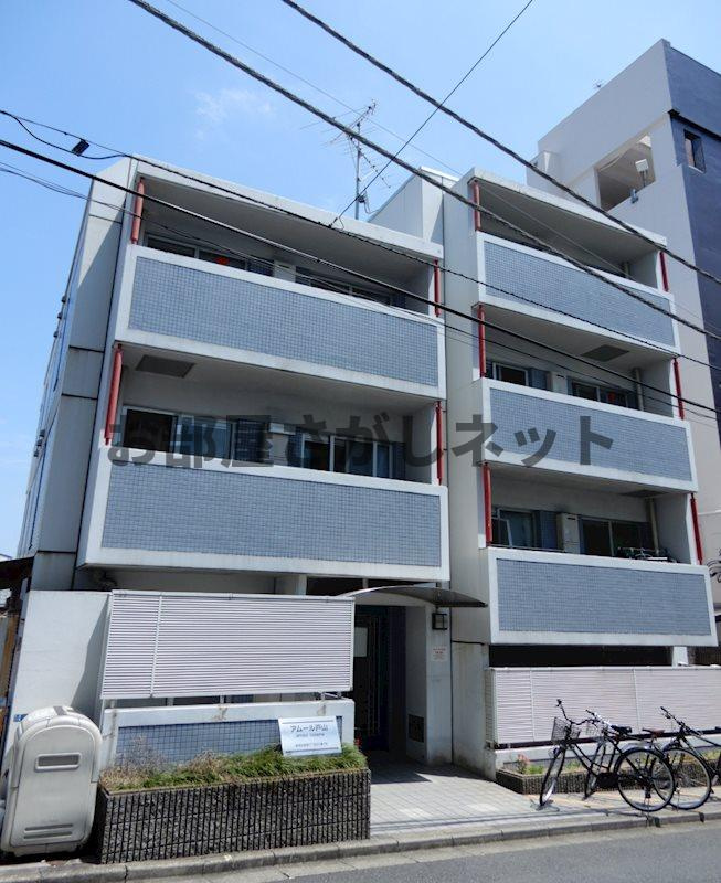 アムール戸山【おとり物件なし】#学生・社会人にオススメ！初期費用分割払いOK！