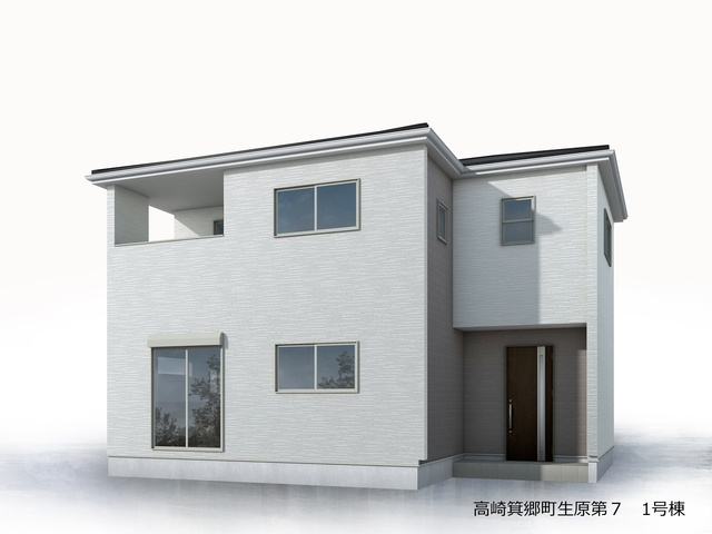 リーブルガーデンS  高崎箕郷町生原第7　1号棟の完成予想図|高崎市箕郷町生原に全4棟の新築住宅を建築中です。
お客様のご都合に合わせて同仕様物件もご見学頂けますのでお気軽にお問い合わせください。
リーブルガーデンはシンプルで飽きの来ないデザインでお勧めです♪