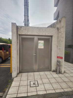 【その他】 | シロハイヌ門真