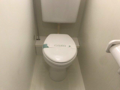 【トイレ】 | スカイノブレ御徒町 |  