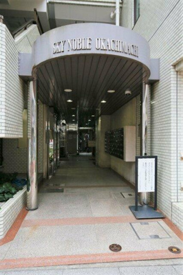【エントランス】 | スカイノブレ御徒町 |  