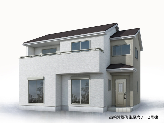 リーブルガーデンS  高崎箕郷町生原第7　2号棟の完成予想図|高崎市箕郷町生原に全4棟の新築住宅を建築中です。
お客様のご都合に合わせて同仕様物件もご見学頂けますのでお気軽にお問い合わせください。
リーブルガーデンはシンプルで飽きの来ないデザインでお勧めです♪