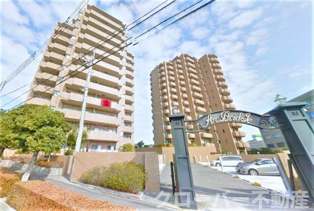 アークブリッジ