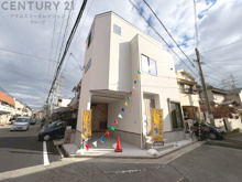 尼崎市西立花町2丁目新築一戸建ての画像