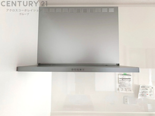 パワフルな吸引力で調理中の臭気等をしっかり処理してくれ、室内を快適に保ってくれます。