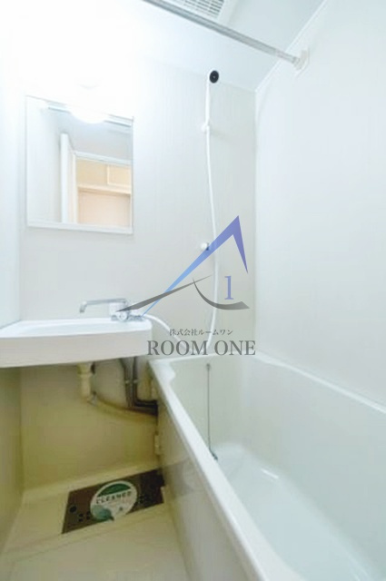 ウィンズ・パレ西落合の浴室|お風呂です。