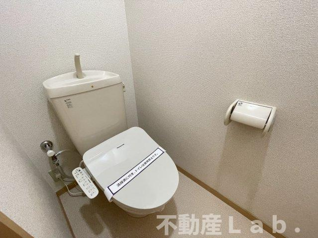 メゾンスリーゼⅢのトイレ|※反転タイプのお写真です。