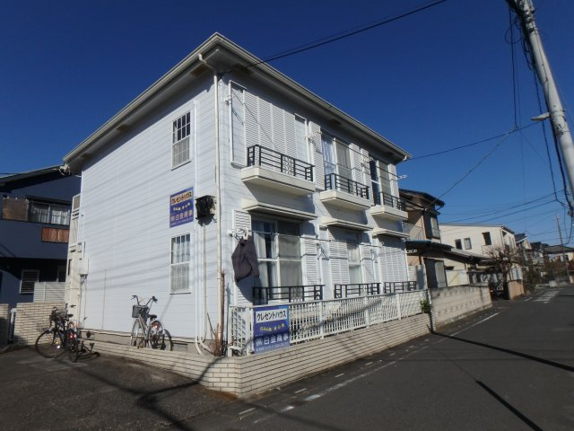 クレセントハウス