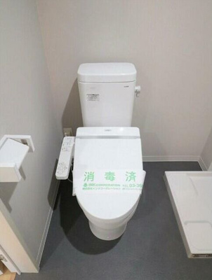 【トイレ】 | ＬＥＧＲＡＮＤ（ルグラン）