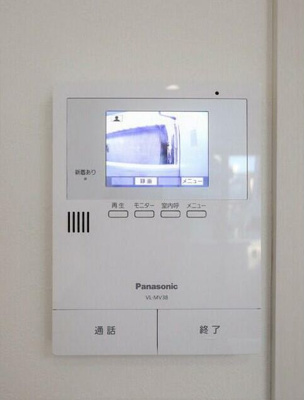 【セキュリティ】 | ＬＥＧＲＡＮＤ（ルグラン）