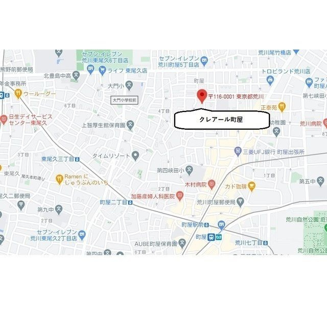 クレアール町屋