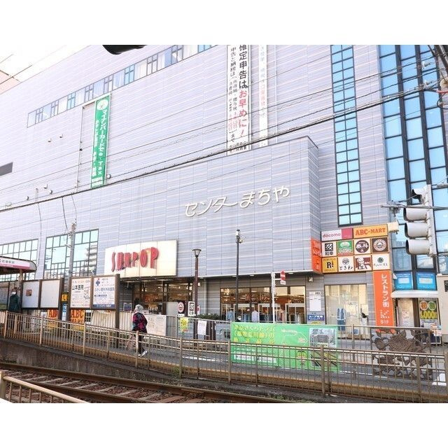 クレアール町屋