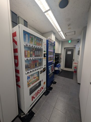 東貨ビル