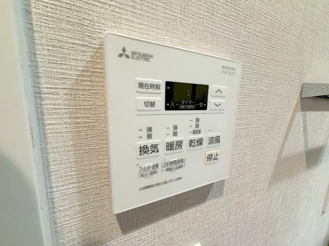 プレサンス東淀川駅前プローシェの設備