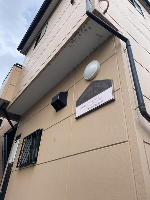 クレセントハイツ関町北