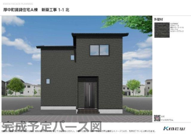 厚中町貸家A号のエントランス
