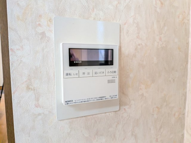 八王子市　城山手　中古戸建ての設備|～2025年5月に給湯器交換済～