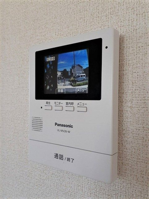 【セキュリティ】 | モンラルジュ9番館