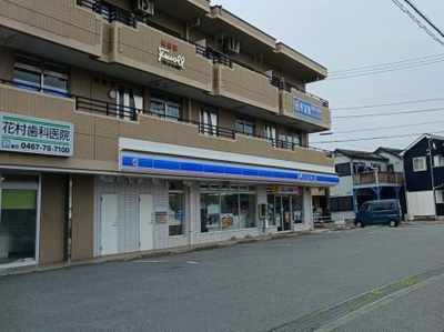 【その他】 | モンラルジュ9番館