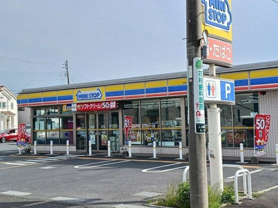 【その他】 | モンラルジュ9番館