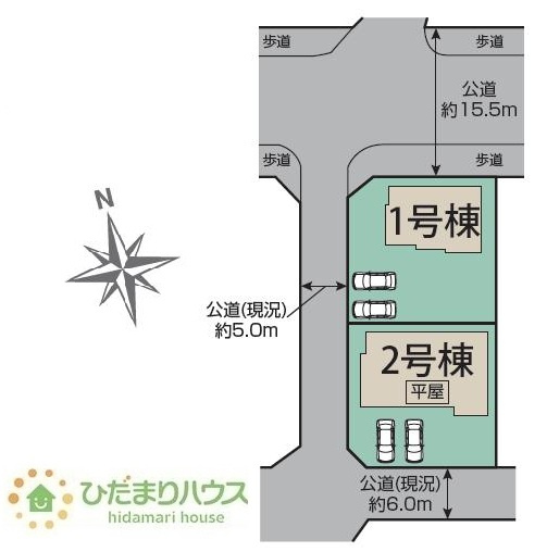 【区画図】 | 土浦市天川1丁目3期　新築戸建　1号棟 | カースペースは並列2台駐車可能！
（1号棟）