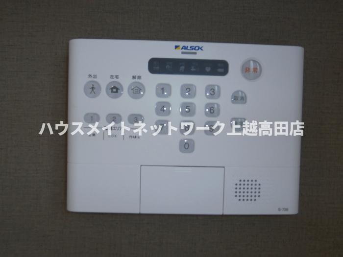 レイクサイドのセキュリティ|ホームセキュリティ