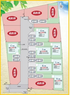 【区画図】 | 横浜市瀬谷区本郷　新築分譲住宅　全14棟/今回販売7棟（N号棟） | 配置図