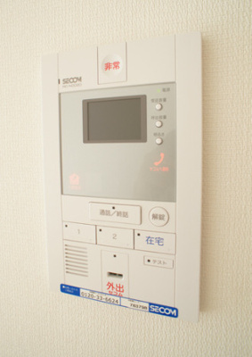 【セキュリティ】 | リブリ・腰越