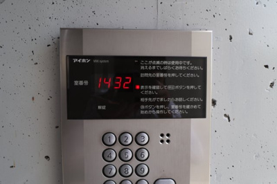 【その他共用部分】 | Villa Ciel