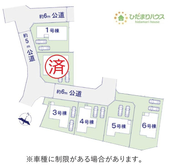 【区画図】 | 土浦市上高津2期　新築戸建　6号棟 | カースペースは2台分確保!(^^)!
(6号棟）